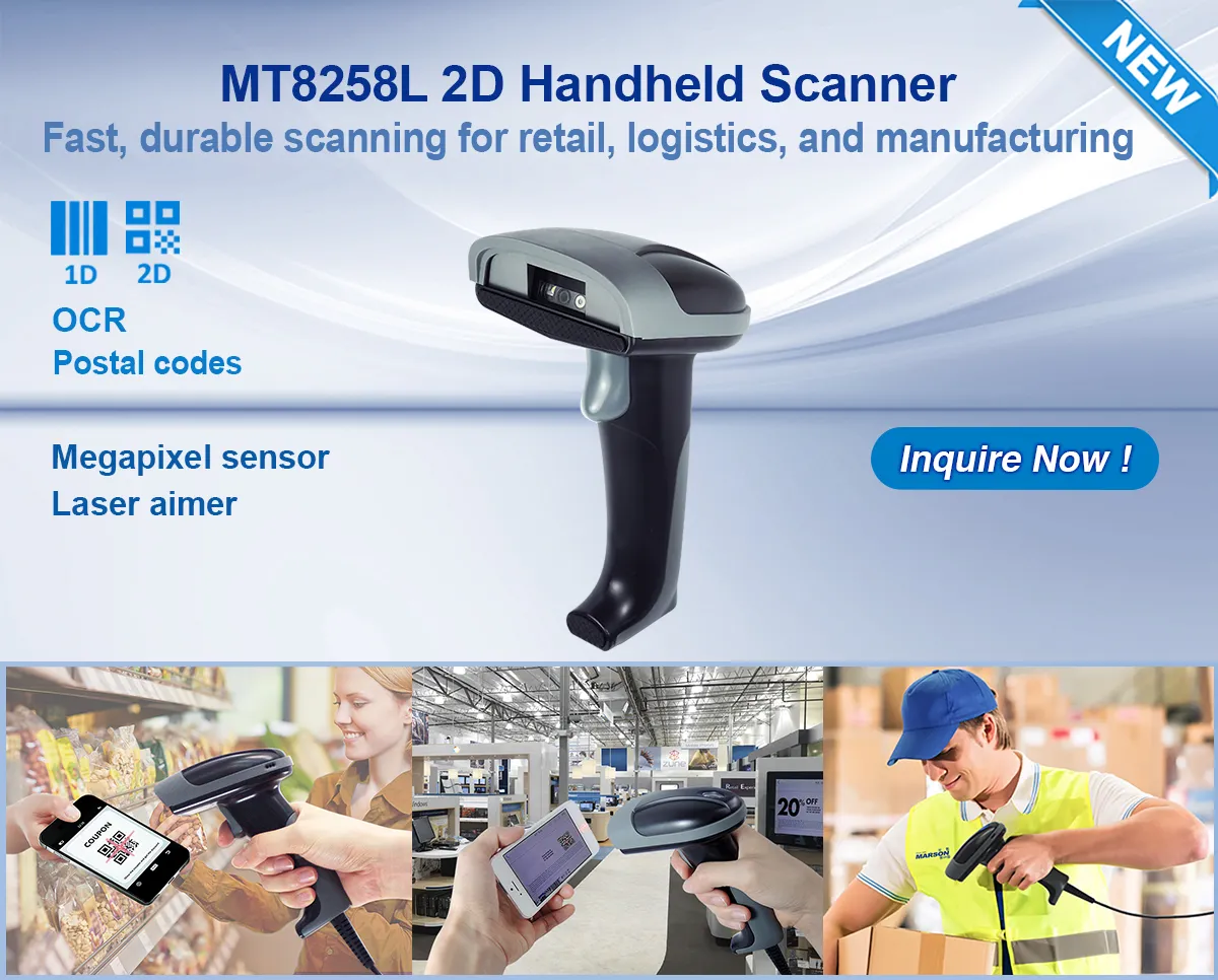 Marson lanza el escáner de mano 2D MT8258L